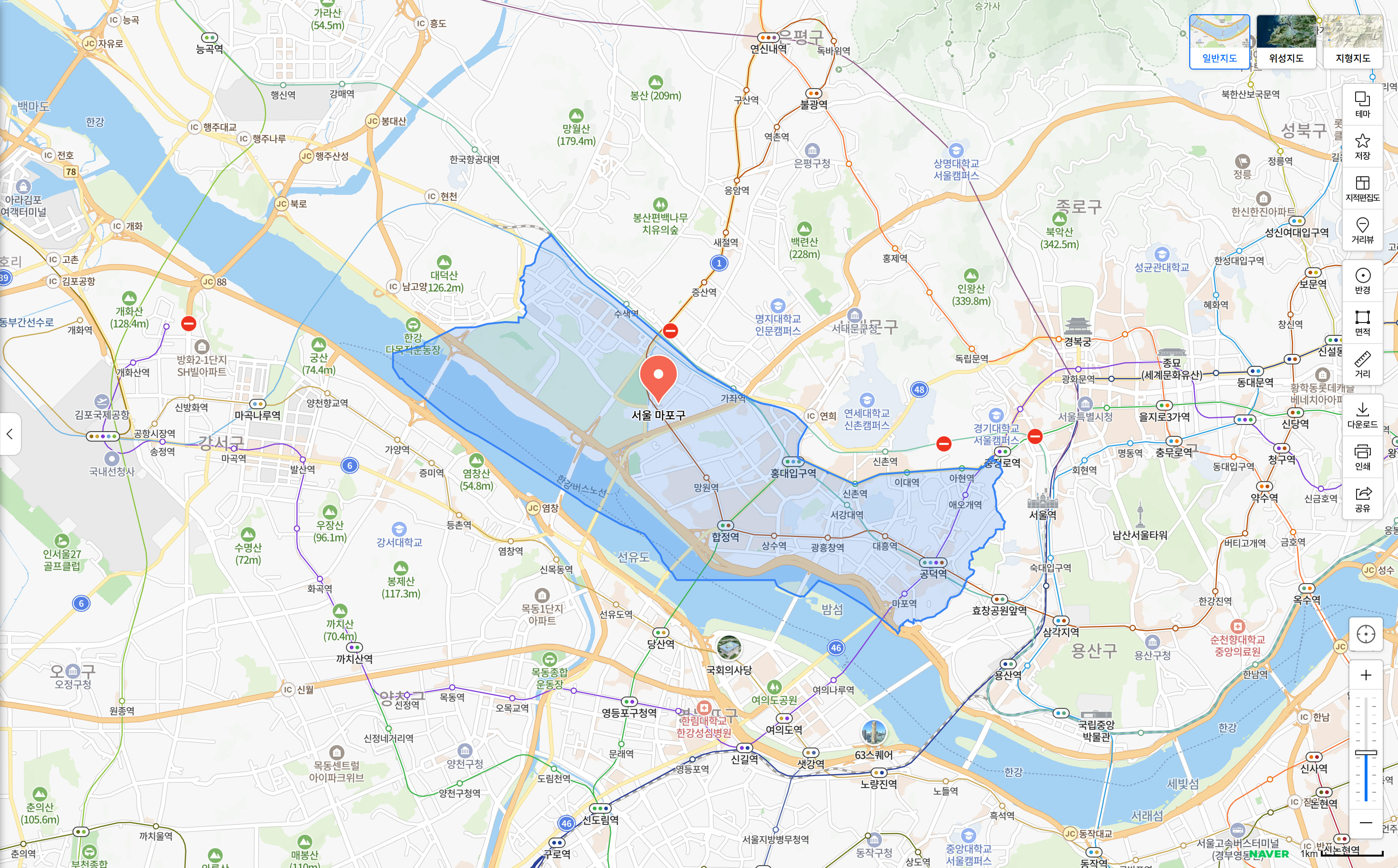 마포구 누수탐지